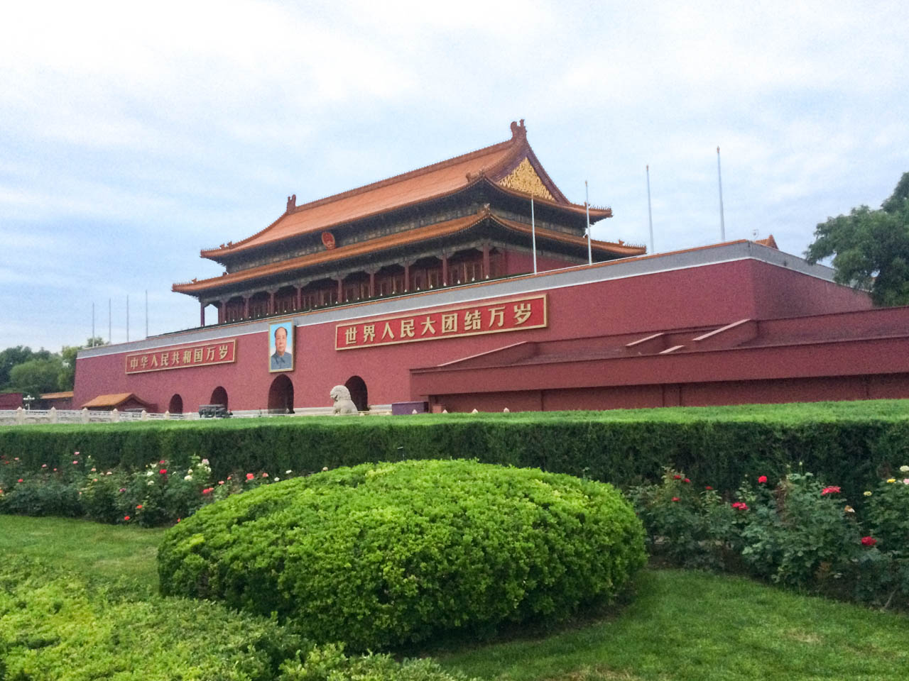 Hedges and rose bushes outside the Tiananmen Gate in Beijing, China