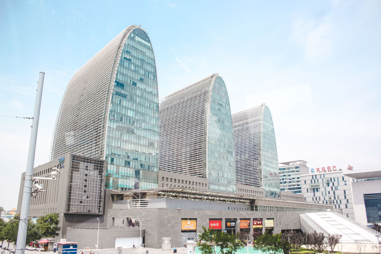The outside of Capital Mall Wangjing in Beijing, China