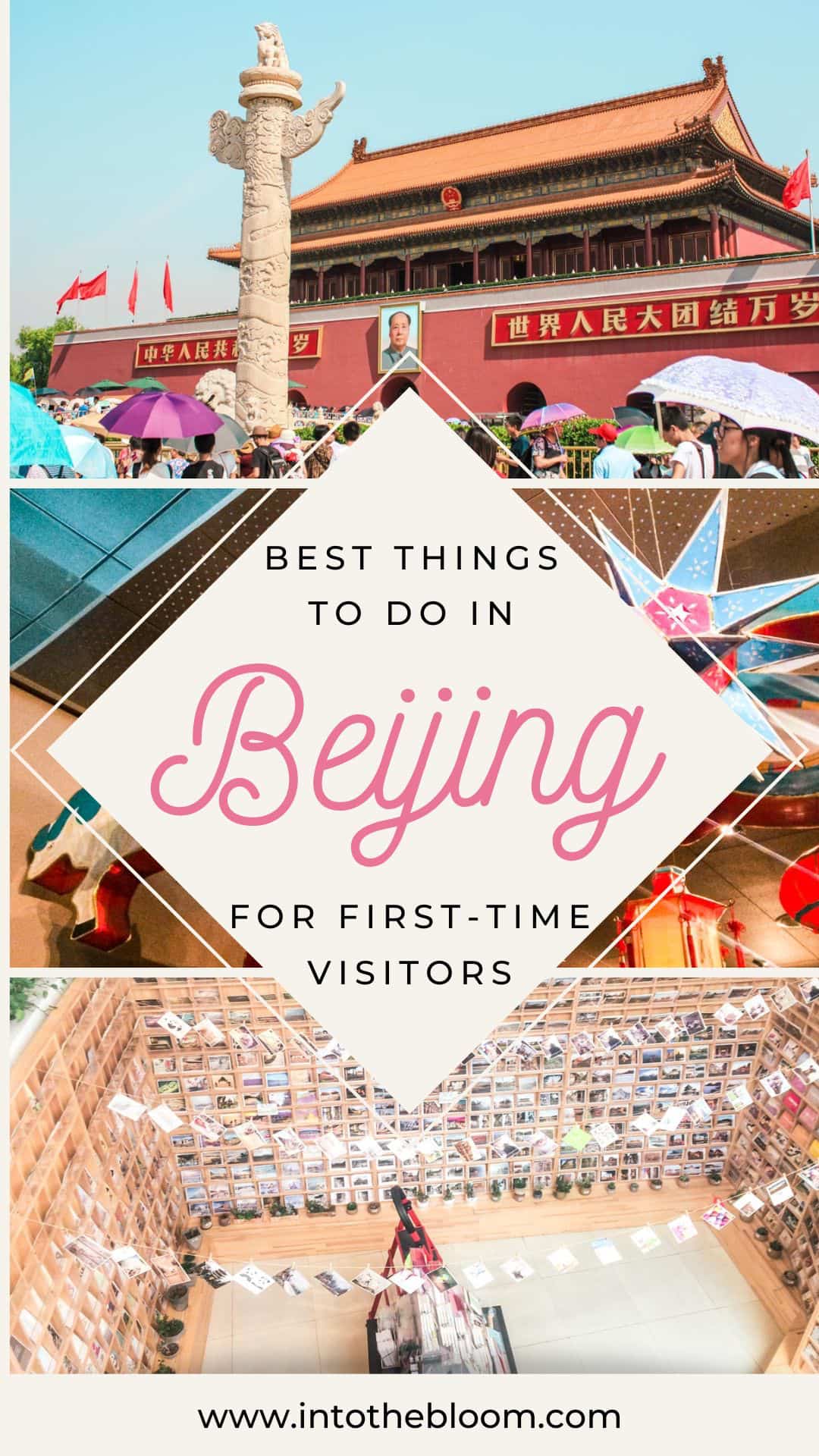 Top things to do in Beijing as a first-time visitor - Beijing Travel Guide