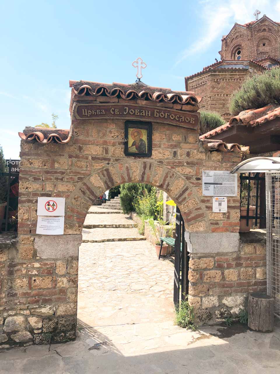 Entrance gate to the Church of St. John at Kaneo in Ohrid, North Macedonia