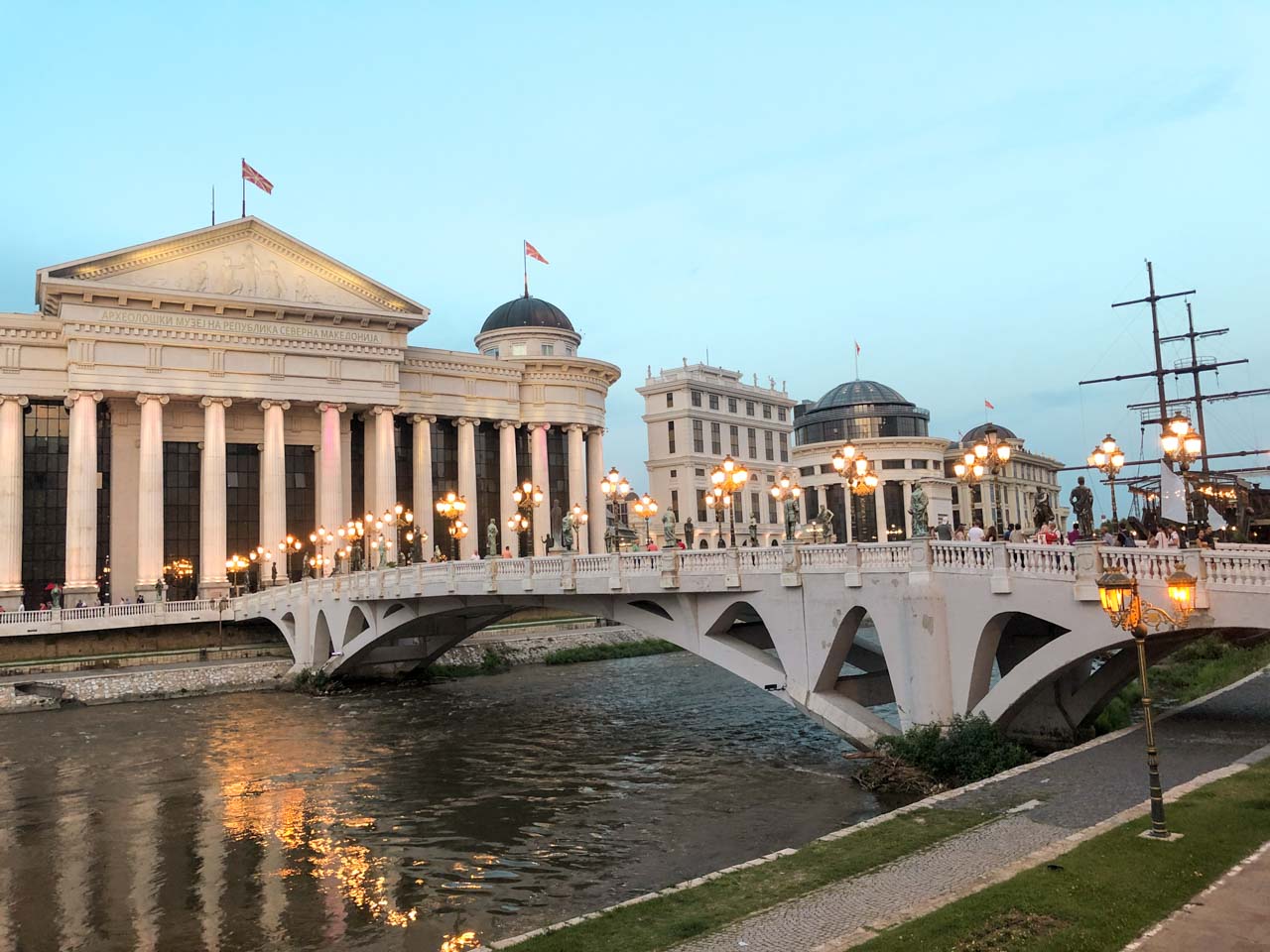 The Bridge of Civilisations in Macedonia (The Eye Bridge) leading to the Archaeological Museum of the Republic of Macedonia in Skopje