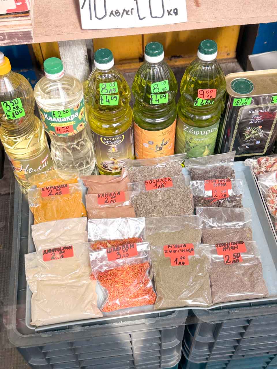 Bulgarian spices and bottles of oil for sale at the Women&rsquo;s Market in Sofia