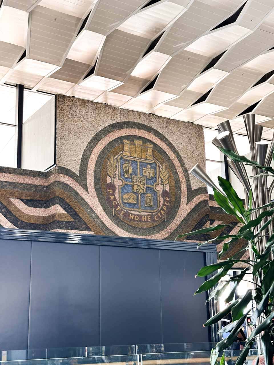 Mosaic of Sofia&rsquo;s coat of arms inside Sofia Central Railway Station