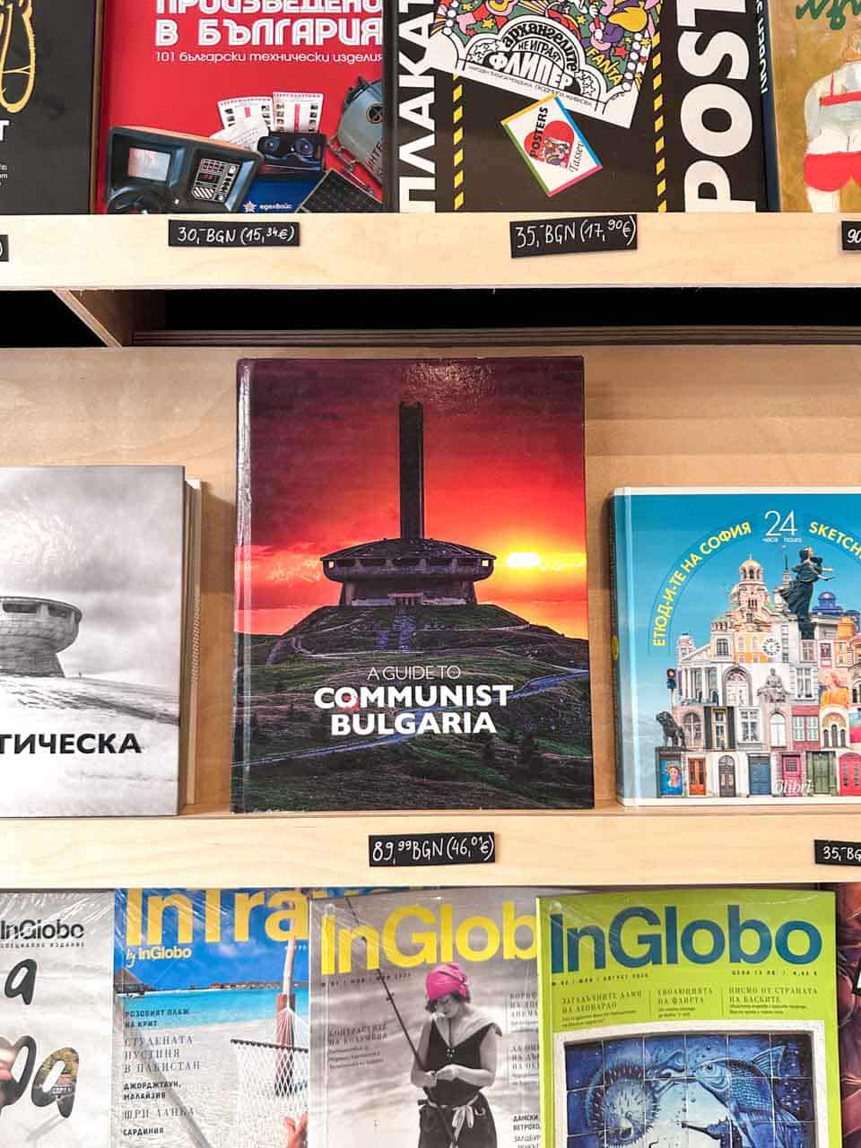 Books about Bulgarian history and culture displayed at the Gifted souvenir shop in Sofia, Bulgaria