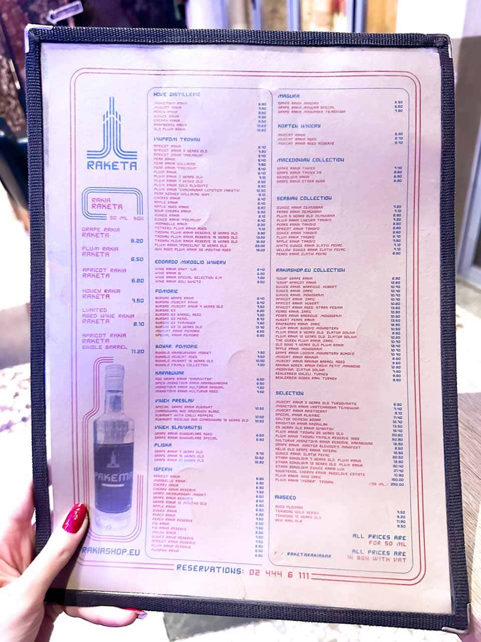 Raketa Rakia Bar menu showing its extensive selection of Bulgarian rakia