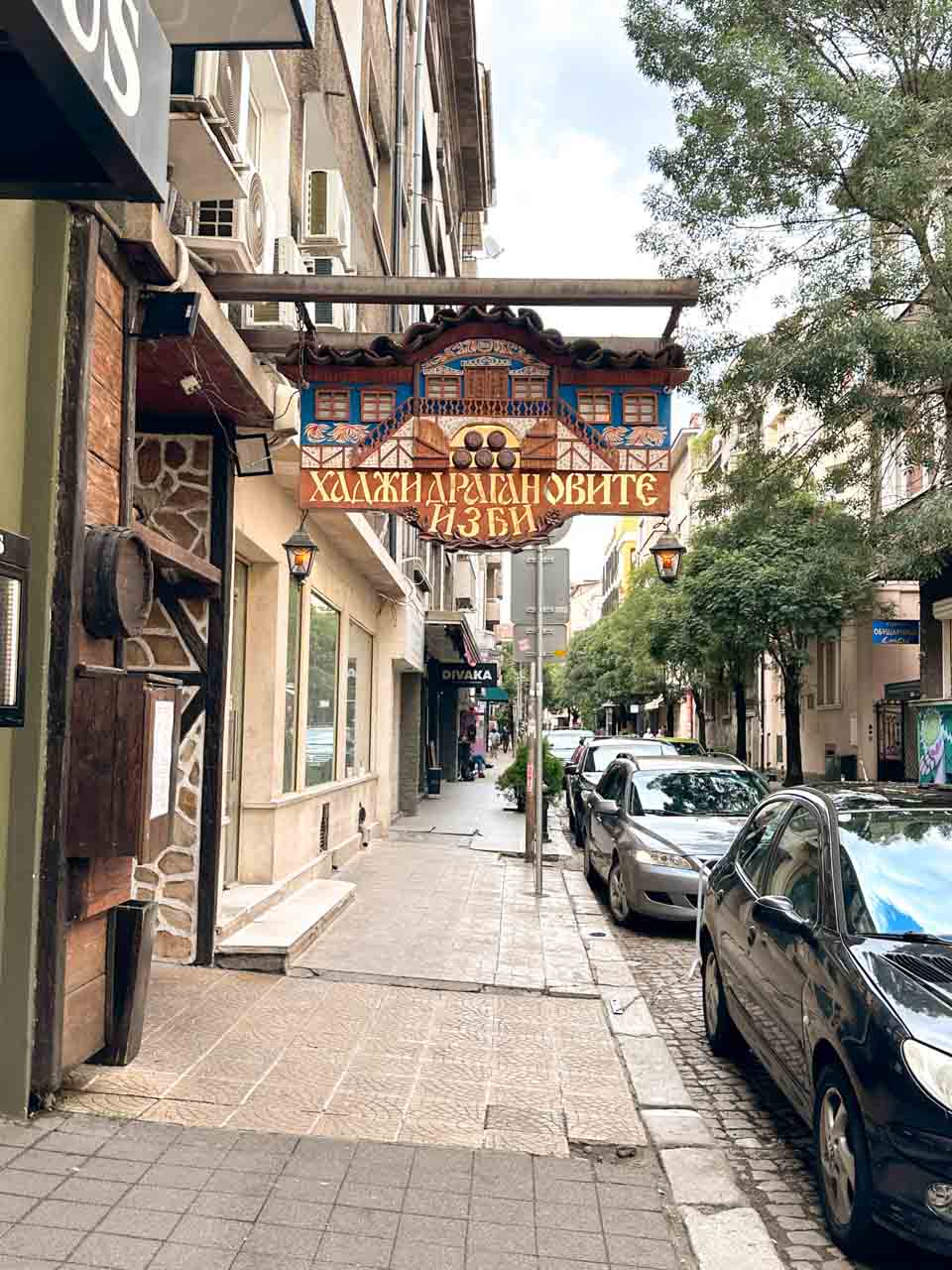 Entrance sign for Hadjidraganov's Cellars Restaurant in Sofia, Bulgaria